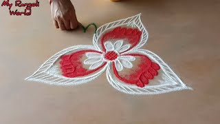 Simple Flower Rangoli for Beginners | Easy Daily Flower Kolam | Daily Muggulu Designs without dots
