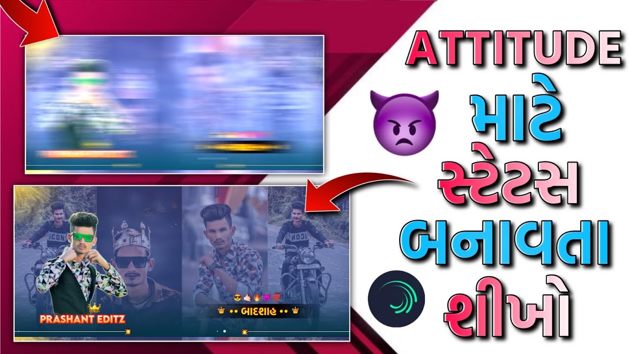 New Trending Attitude Status Editing Alight Motion Video Editing - YouTube