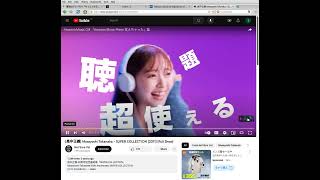 Video capture of web browsing with Falkon browser in Haiku OS