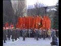 Демонстрация 7  ноября. 1990г, Харьков,пл.Дзержинского