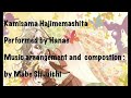 Kamisama Hajimemashita -Hanae Lyrics