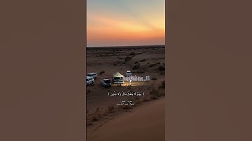 لايك لاهنت #آيات #اكسبلور #آية #لايك #ايات_قرانيه_قصيره #راحة_نفسية #ذكر_الله #ترند #explore