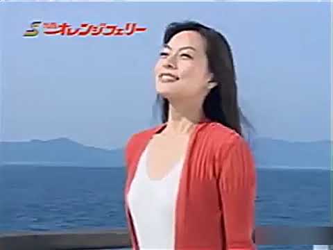 オレンジフェリーCM