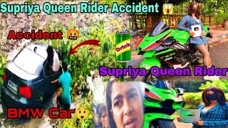 Supriya Queen Rider Accidentsupriya Queen Rider New Bmw Accident