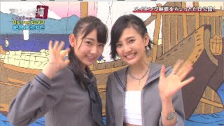 「マジすか学園0」DVD＆Blu-ray発売！/ HKT48[公式]