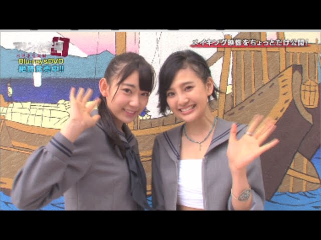AKB48  マジすか学園 AKB48公式サイト | ディスコグラフィー