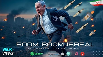 Boom Boom Israel 🔥Boom Boom Tel Aviv 🔥(Official  Music Video) - Vox Music 