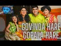 Govinda hare gopala hare   krishna bhajan  trayi devotional series