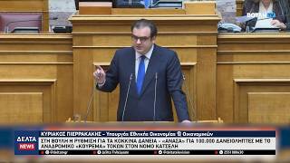 Στη Βουλή η ρύθμιση για τα κόκκινα δάνεια του Νόμου Κατσέλη – «Ανάσα» για 100.000 δανειολήπτες