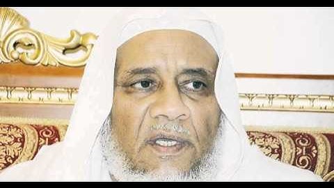 الشيخ إبراهيم الأخضر - سورة الفاتحة