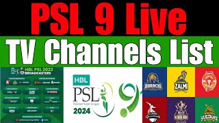 PSL 9 2024 || Broadcasting TV Channels of Pakistan Super League 2024 screenshot 1