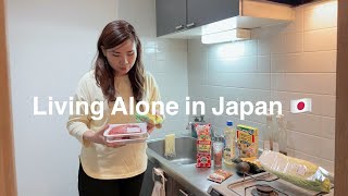 Daily Life Living in Japan | Grocery Shopping after Work | Cost of Living in Japan screenshot 5