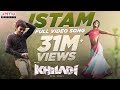 Istam Full Video Song | Khiladi​ Songs | Ravi Teja, Meenakshi Chaudhary | Dimple Hayathi | DSP