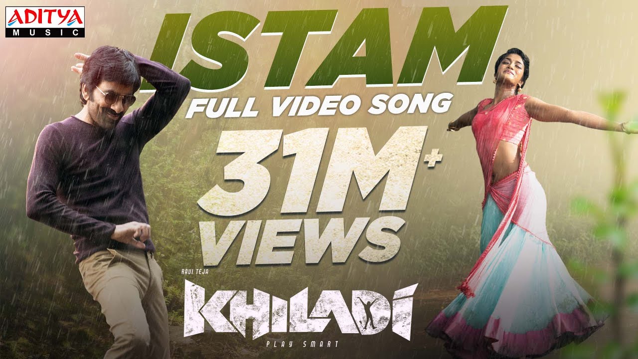 Istam Full Video Song  Khiladi Songs  Ravi Teja Meenakshi Chaudhary  Dimple Hayathi  DSP