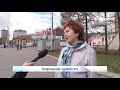 Хорошие новости  Опрос дня  Новости Кирова  05 05 2021