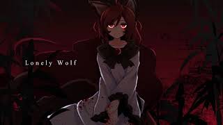 [東方自作アレンジ] Lonely Wolf [原曲:孤独なウェアウルフ(Lonesome Werewolf)]