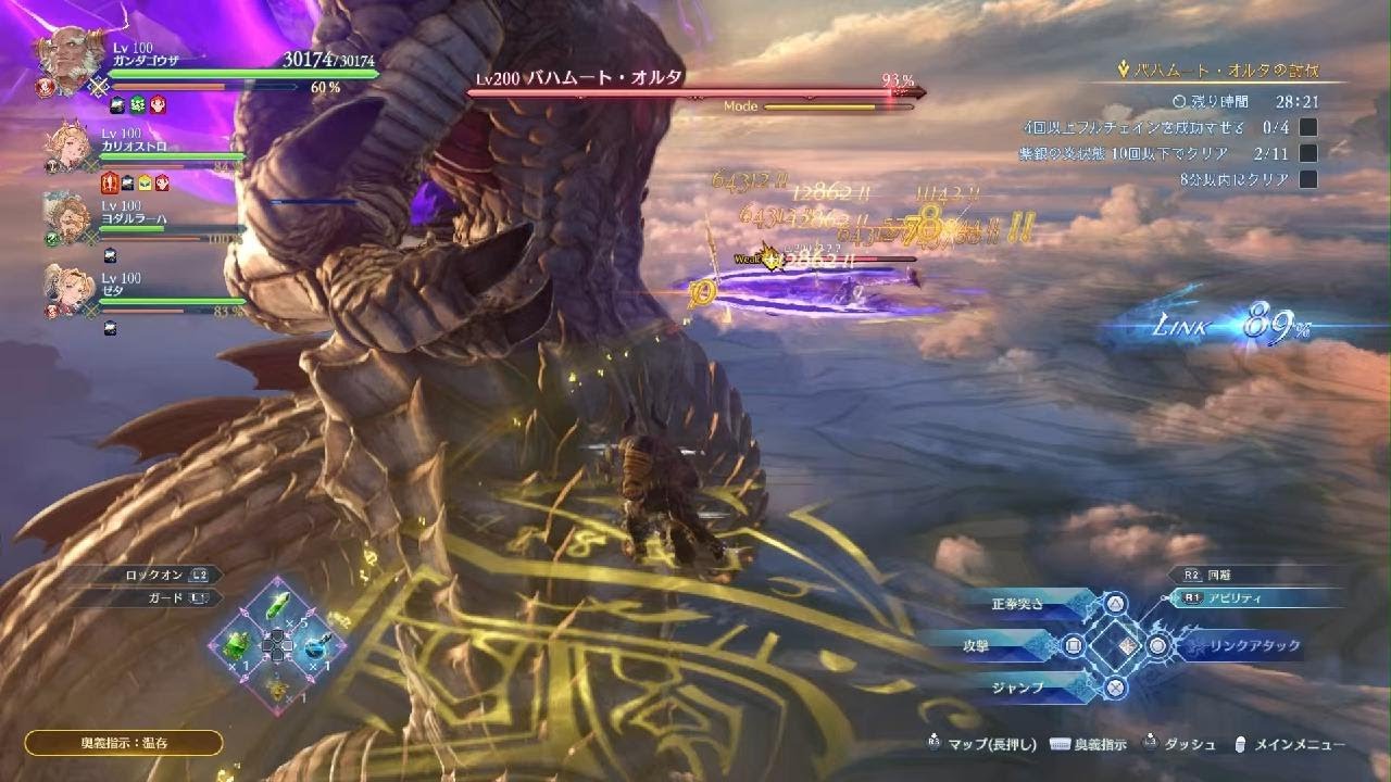 えんないにはいってこい