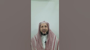 سورة عبس 33 - 37
