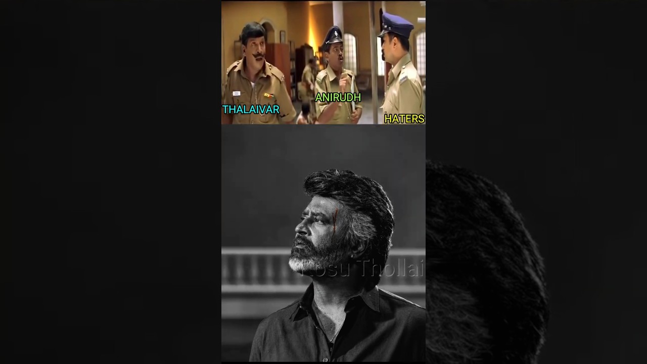 PowerHouse Song Meme Review - #Coolie Third Song | Anirudh