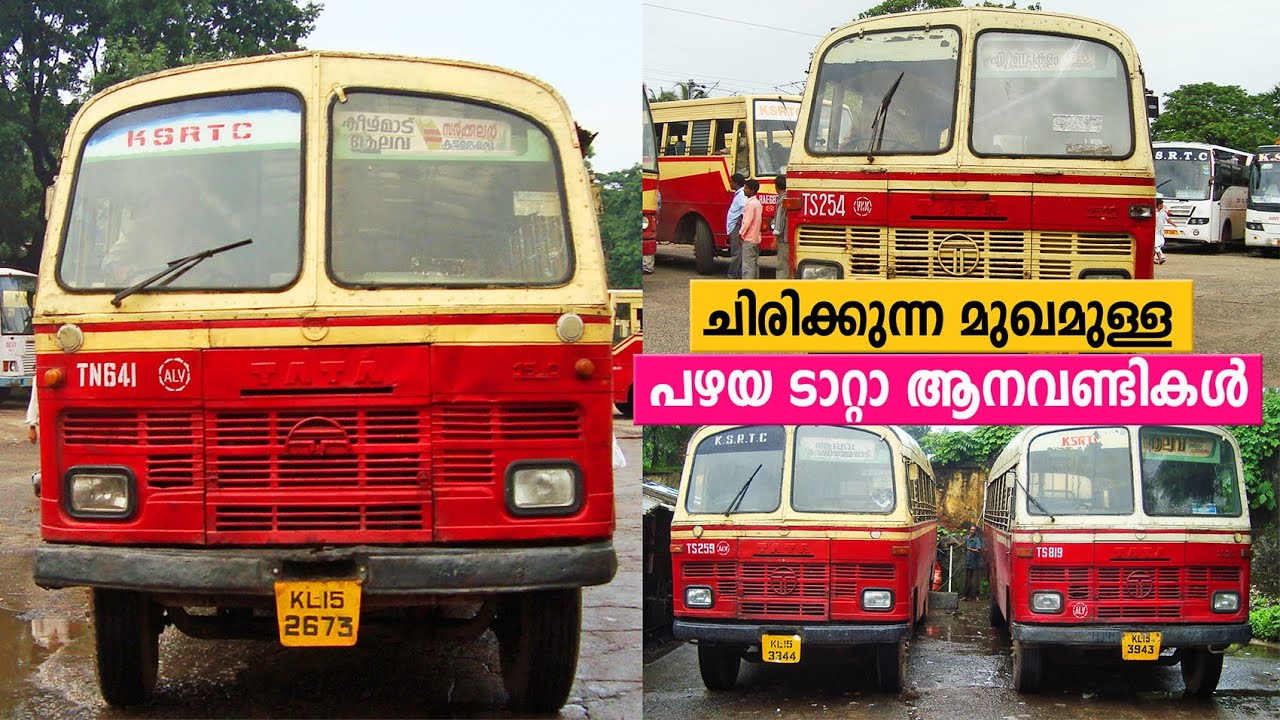 The Iconic TATA buses of KSRTC | ചിരിക്കുന്ന മുഖമുള്ള പഴയ ടാറ്റാ ആനവണ്ടികൾ