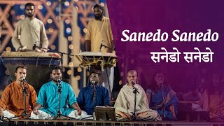 Sanedo Sanedo | #ShankaranPillai Song | सनेडो सनेडो | #Mahashivratri2021