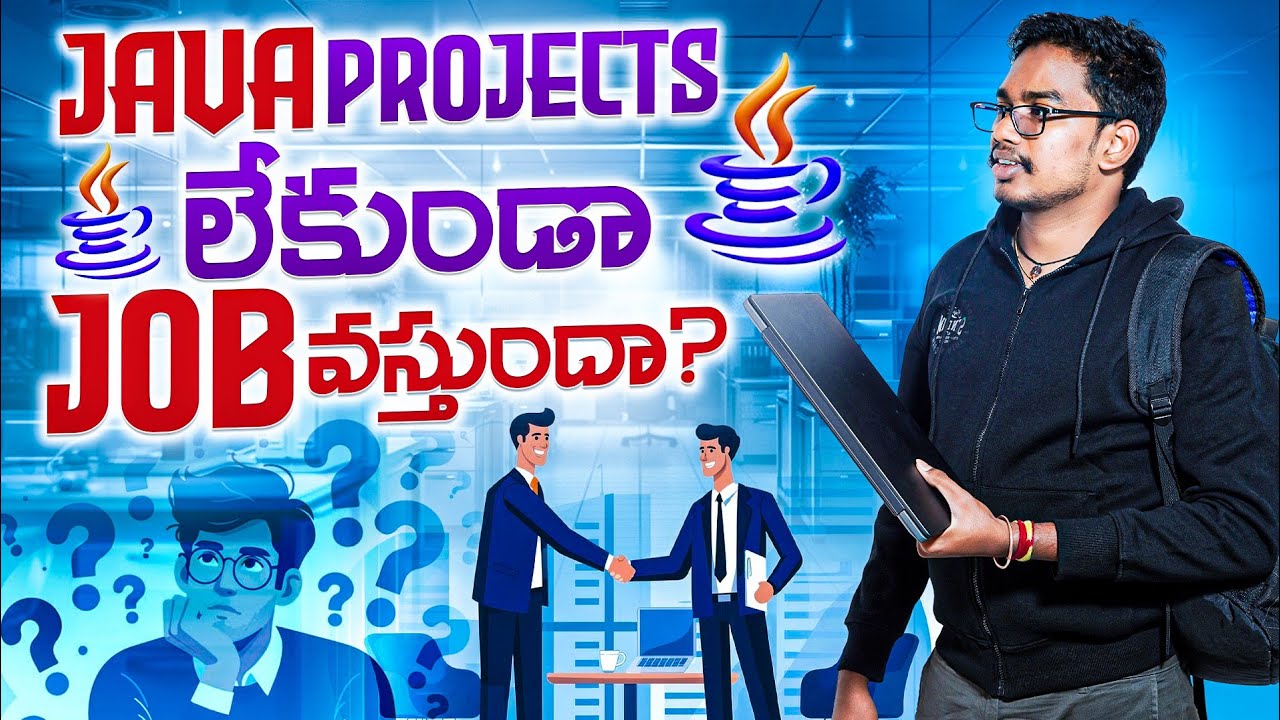 Java Projects లేకుండా Job వస్తుందా | Telugu - YouTube