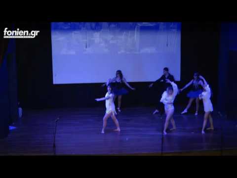 fonien.gr - Alma Libre - Alegria(2) (9-4-2017)