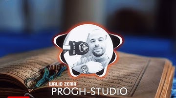 ماتيسر من سورة (الحج) صلاة التراويح ٢٠٢٥م