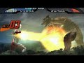 Ultraman Nexus PS2 OST Space Beast 1 EXTENDED Ultraman Nexus PS2 OST Space Beast 1 EXTENDED