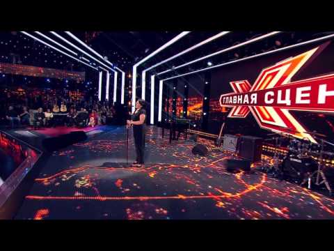 Екатерина Ковская. Выступление