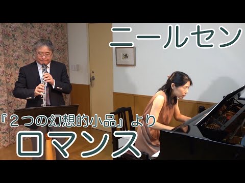 奏楽・音楽の小部屋　～いつでもどこでも音楽を！～　vol.539