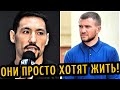 ОНИ ХОТЯТ ЖИТЬ! Алимханулы Сделал ПУГАЮЩЕЕ Заявление! ЛОМА Получил Вызов!