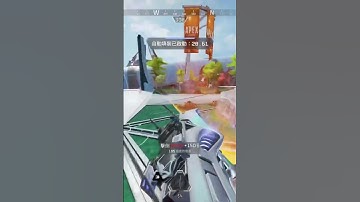 Nooo! #apexlegends #apex #apexlegendsclips #apexclips #gaming #montage #apexmontage