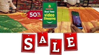 Pothys Real Time Online Shopping Video Demo - Pothys Live Online Shopping - Online Shopping Tamil screenshot 1