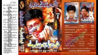 Pardesion se pooch pooch //Sonic classic jhankar//sukhwinder Singh //Sadhna sargam