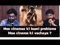 Producers Naga Vamsi & RaviShankar | #pedditrailer #peddi #peddimovie