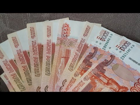 Сколько стоит 10 копеек 1946 года. - YouTube