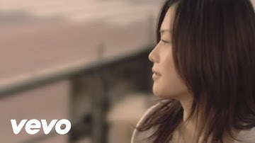 YUI - I