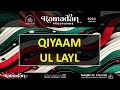 20240403  qiyam ul layl  ramadan 2024  live  masjid al falaah