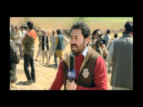 Peepli [LIVE] - Promo (Natha Disappeared)