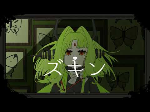 UTAU音源の原音設定をします スマホ録音対応！単独音CVVC連続音UTAUの原音設定します