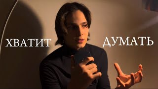 видео: всего ОДНА ВЕЩЬ, мешающая тебе стать успешнее. картинка: всего ОДНА ВЕЩЬ, мешающая тебе стать успешнее.