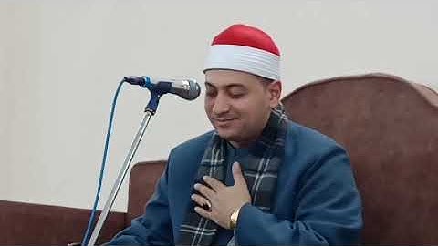 أخر سورة الحديد وقصار السور للقارئ محمد ممدوح علي من داخل ديرب نجم البلد