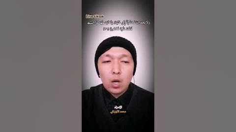 سورة الإسراء #اكسبلور #قرآن #تلاوة_خاشعة #quran #foryou #fyp #viralvideo #allah