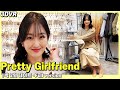 [VR 데이트] Pretty Girlfriend 1박 2일 데이트 ♥ -Full version