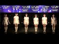 STUDIO(STU48)「またあなたのこと考えてた」AKB48 20230420