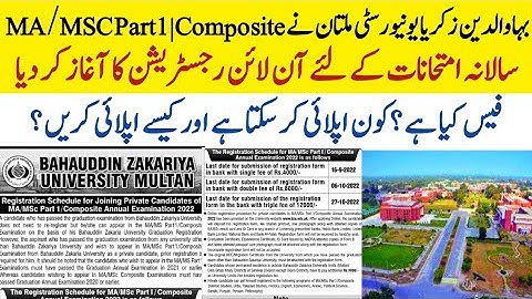 BZU Multan announced Registration Schedule of MA/MSC Part 1|Composite Annual Examination 2022|Detail