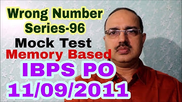 Wrong Number Series-96 IBPS PO (Memory Based) Mock Test #Amar Sir