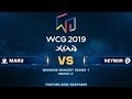 WCG 2019 StarCraft II — Winners Round 1: Maru (T) vs. Reynor (Z)