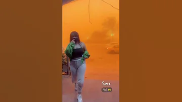 ختكنت من التراب نتالي محمد 